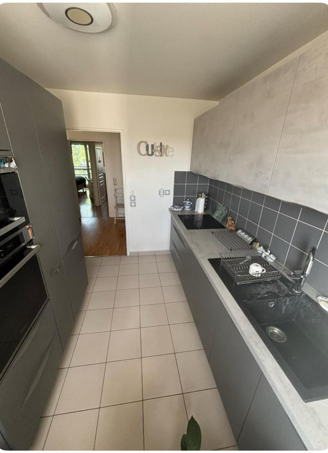 Logement A Cote De L'Aeroport Orly อติส-มงส์ ภายนอก รูปภาพ